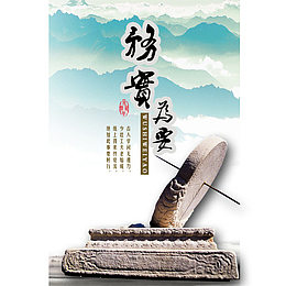 企业之务实为要