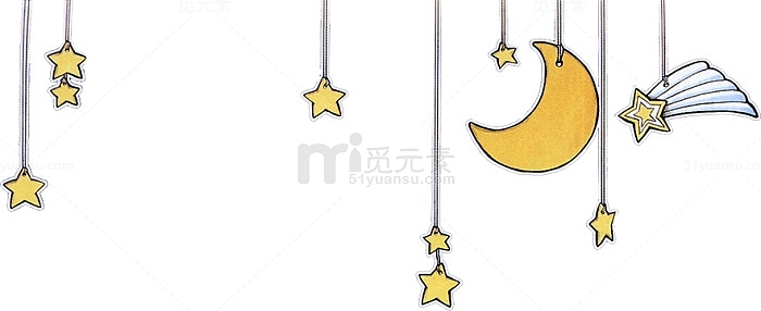 黄色卡通月亮星星挂饰