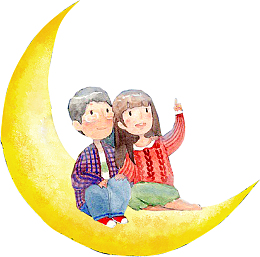 世界睡眠日主题插画