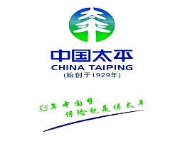 中国太平logo商业设计