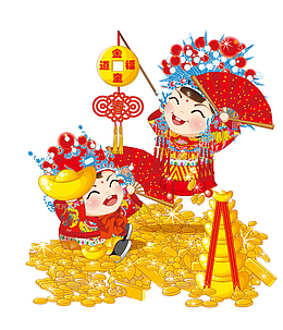 卡通古典小人婚礼矢量图