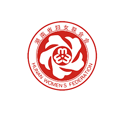 湖南妇联会徽logo免费下载