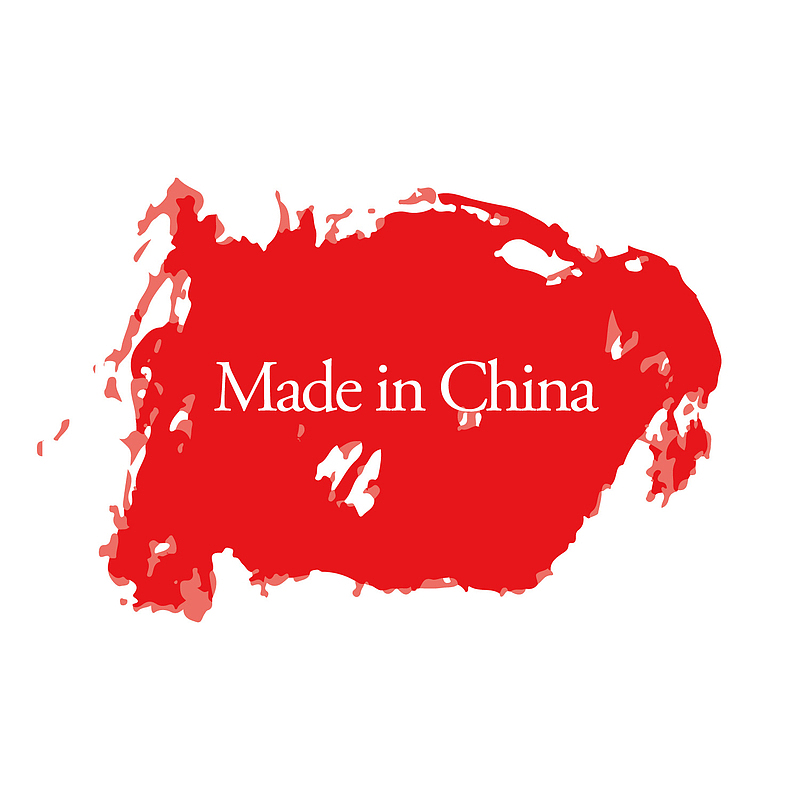 红色中国制作红色印章
