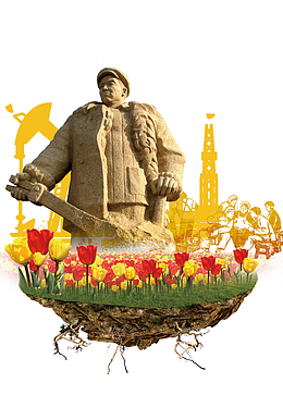 军人形象