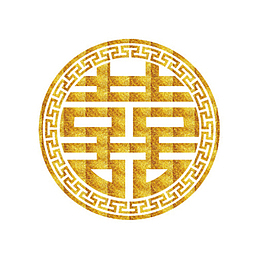 红色中国风双喜剪纸