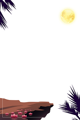 古风中元节河灯祈福主题边框