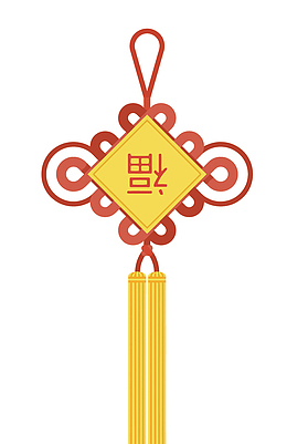 矢量红色福字中国结