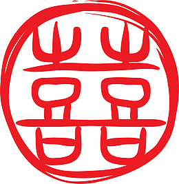 红色中国风双喜剪纸