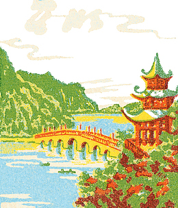 装饰插图寺庙古塔