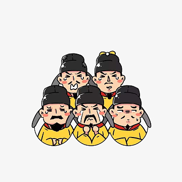 卡通唐朝皇帝表情图素材