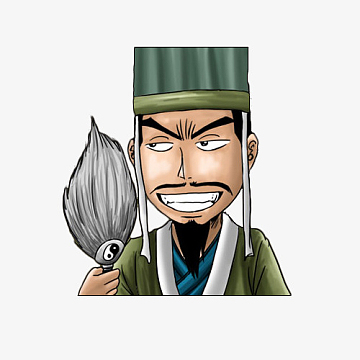 卡通三国人物诸葛亮邪笑插画免抠