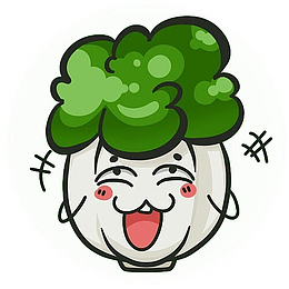 萌萌哒卡通大白菜