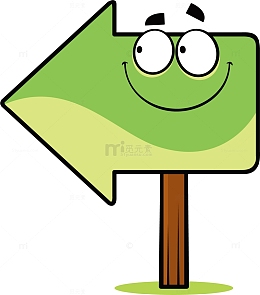 微笑的拉伸方向箭头