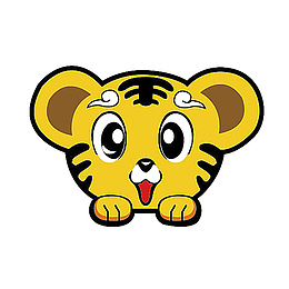 卡通萌萌的小老虎PNG