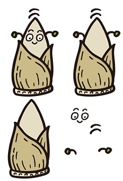 卡通可爱活泼开心表情的竹笋