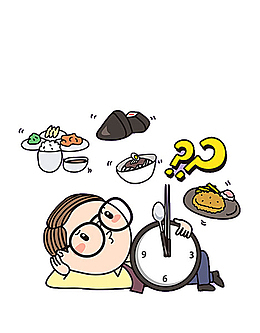 午饭选择