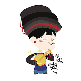 卡通彝族美女弹琴唱歌插画免抠