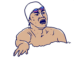 卡通崩溃心情差logo表情包