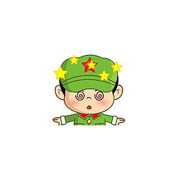 卡通红军小男孩眩晕