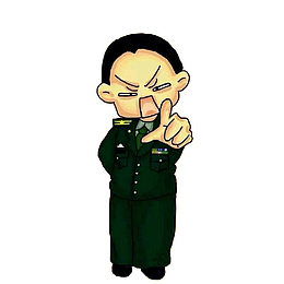 发怒的卡通兵哥哥