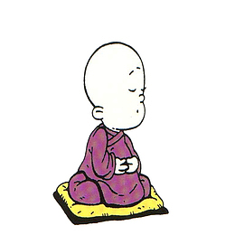 手绘打坐的小和尚