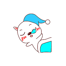 睡觉的小兔子