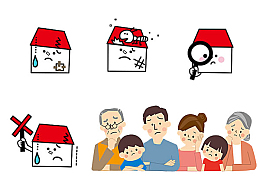 三世同堂住房拥挤的手绘卡通图片