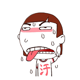 卡通受到惊吓冒汗的PSD分层