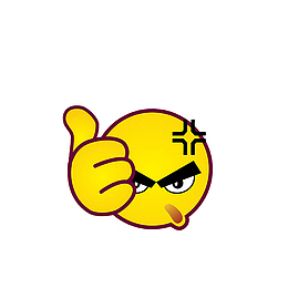 卡通怒赞的表情图素材