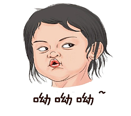 翻白眼表情