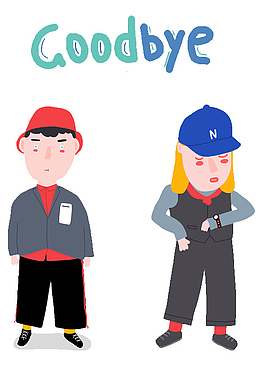 卡通插图两人goodbye