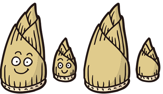 褐色卡通可爱表情大小竹笋