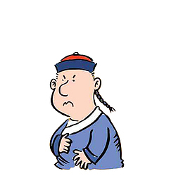 伤心的太监
