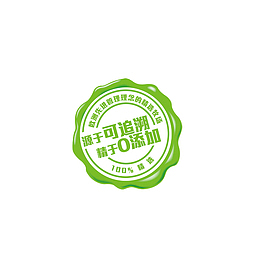 绿色食品素材下载