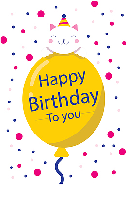 黄色气球生日快乐