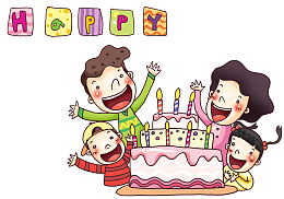 过生日的一家人