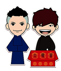 漫画人物插图相声