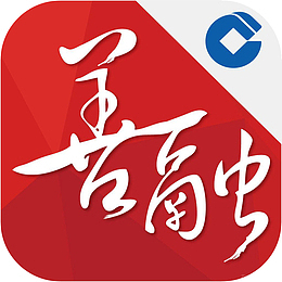 手机建行善融商城购物应用图标l