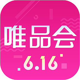 手机唯品会购物应用图标logo