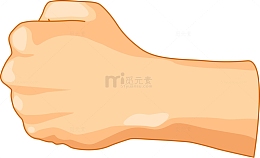 简约黄色手臂拳头