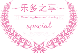 标志手绘丰满谷穗