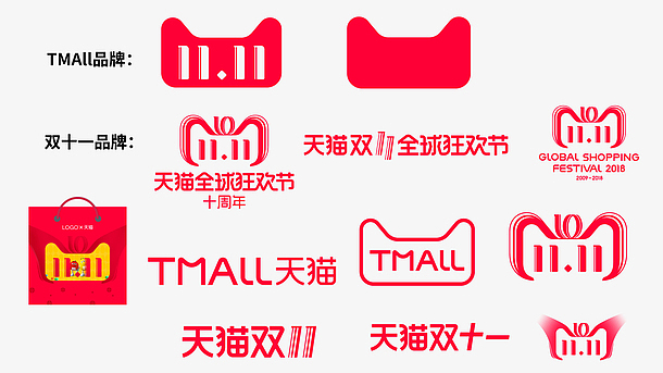 wps图标素材_wps图标图片元素-觅元素