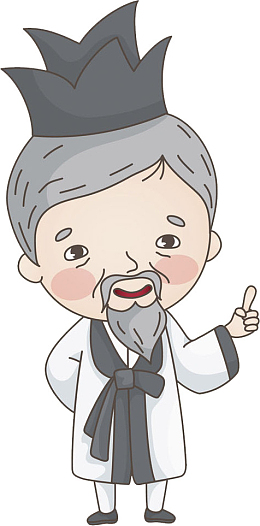 手绘夫子