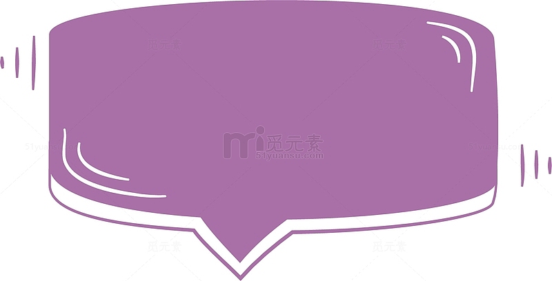矢量图水彩紫色对话框