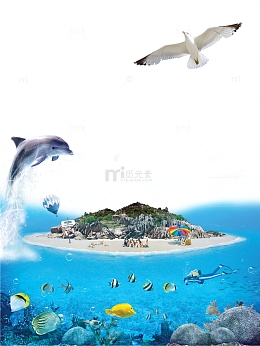 清新唯美海洋背景免抠