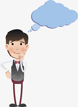 矢量图思考的卡通男孩