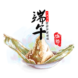 彩色水彩装饰端午佳节设计图