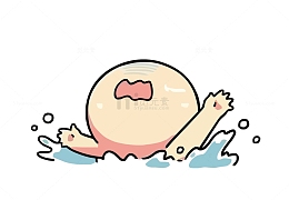 矢量溺水