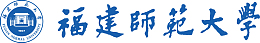福建师范大学logo