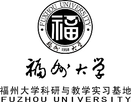 福州大学logo